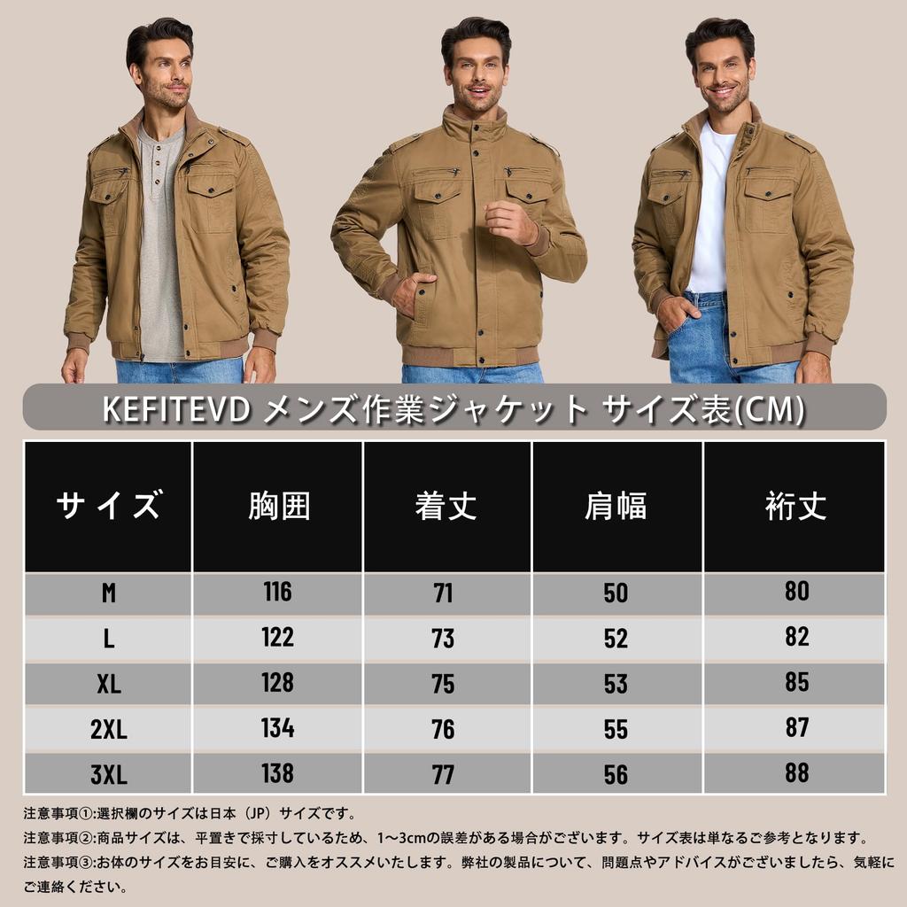 KEFITEVD Stand Collar Work Solid Size 3XL Men's Jacket, Windproof, Fleece-Lined, Outerwear, Outdoor, Streetwear, Color, Winter, Black,