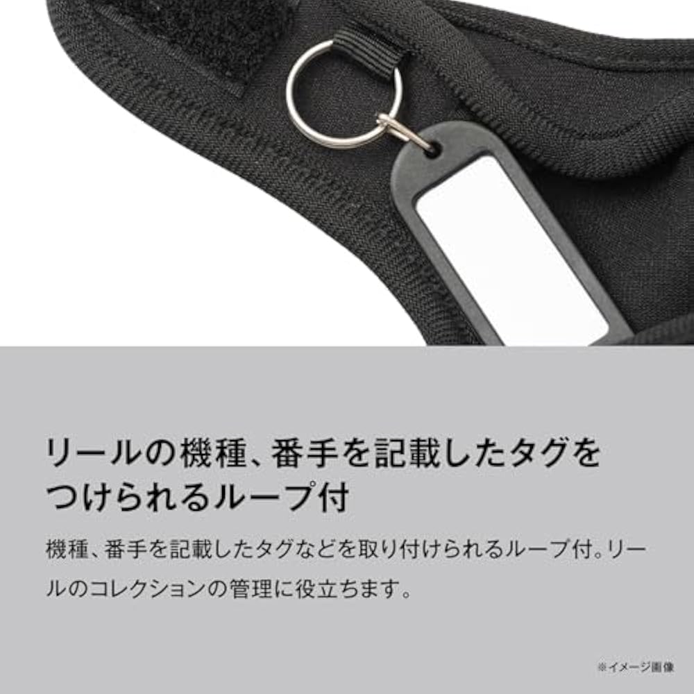 SHIMANO (SHIMANO) reel guard (bait type) BP-072Y black M