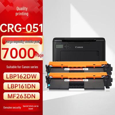Compatible CRG-051 High Capacity Toner Cartridge for Canon Printers