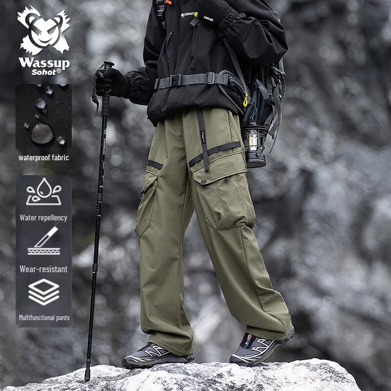 Wassup Sohot Men's Outdoor Tactical Cargo Pants