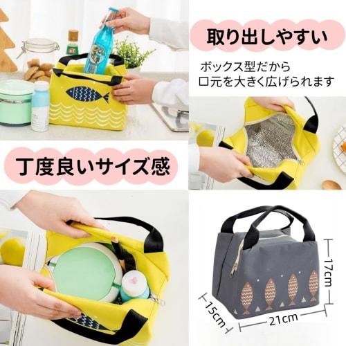 Stylish and simple lunch bag, insulated lunch bag, large capacity, convenient tote bag, cooler bag, durable, waterproof, Oxford fabric, perfect for lu