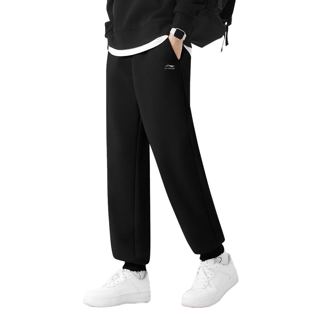 Li Ning Knitted Sweatpants Unisex Black Moderate Cuffed Pants AKLD394-1
