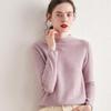 Women's Loose Fit Cashmere Half-High Collar Sweater - Versatile Warm Knit Top for Autumn and Winter