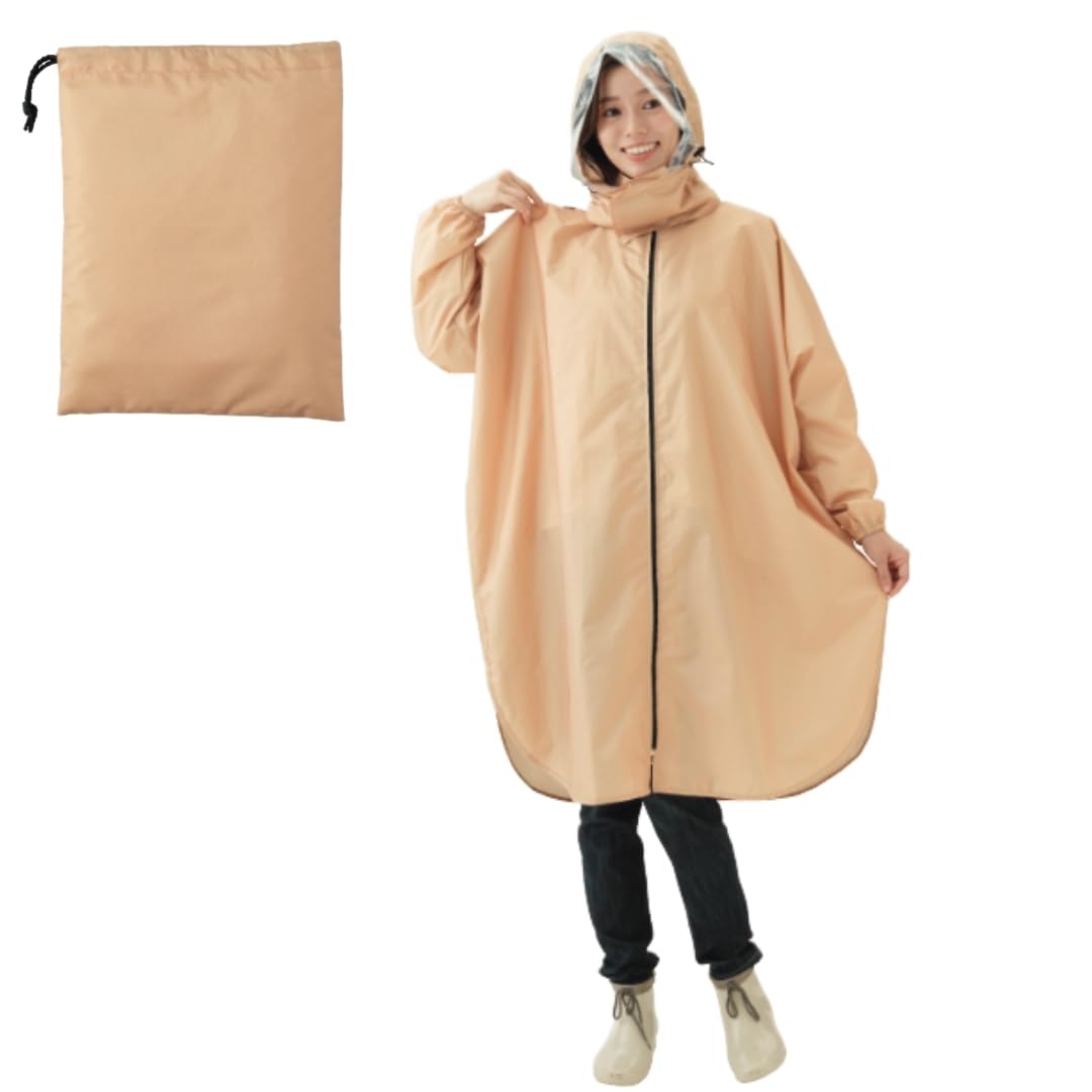 

smile Easy to see in the rotating raincoat for helmet rotating clear good reflective water storage bag night backpack compatible [smile smile] rain, бежевый