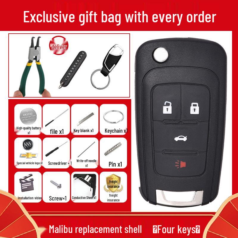 Buick Excelle GT Regal & Chevrolet Cruze Car Remote Key Shell Replacement.