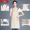 Adjustable Waterproof & Oil-proof Printed Apron with Logo and Text, Thickened Material, Stain-resistant, with Neck Strap.