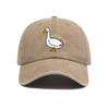 Cute Duck Design Baseball Cap, Graphic Hat, Casual Soft Top Baseball Cap For Men & Women, Fashion Accessories For Daily Wear