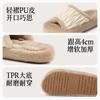2024 Fashion Plush Slippers for Women Autumn and Winter Fashion Home Office Cotton Slippers Female Thick Soles Non-Slip Slides