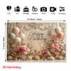 2D 1 piece of floral birthday background fabric - elegant flat printed soft-colored fabric background