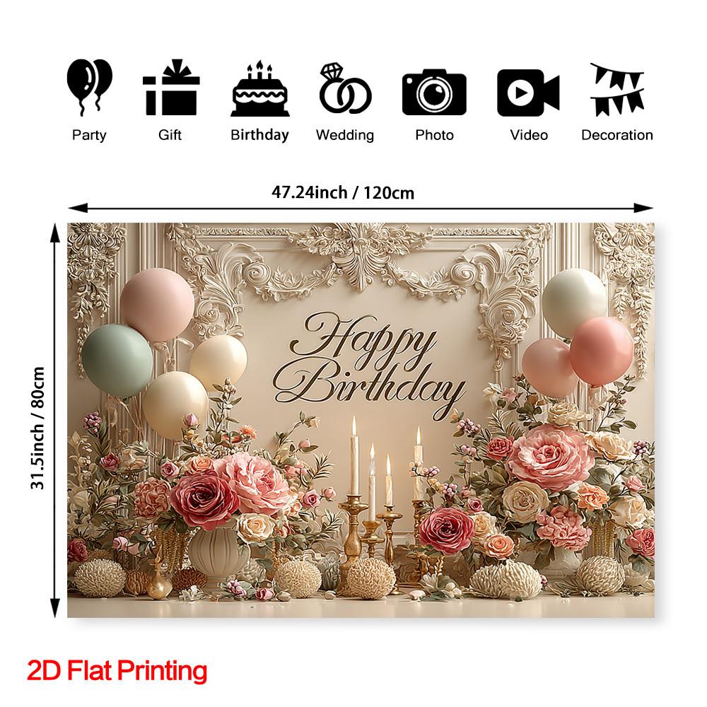 2D 1 piece of floral birthday background fabric - elegant flat printed soft-colored fabric background