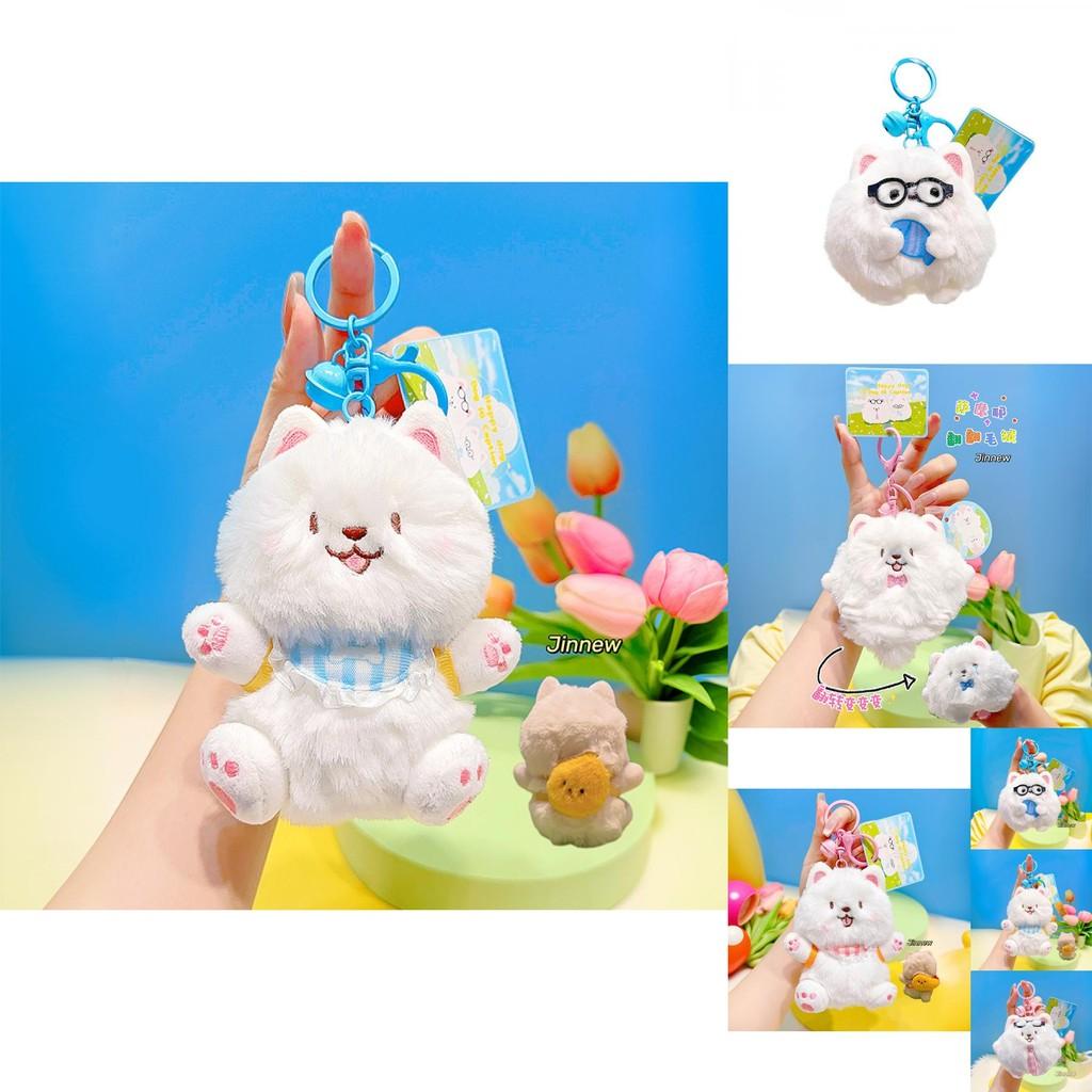 Adorable Original Samoyed Puppy Series Plush Keychain For Fun Gift And Decoration