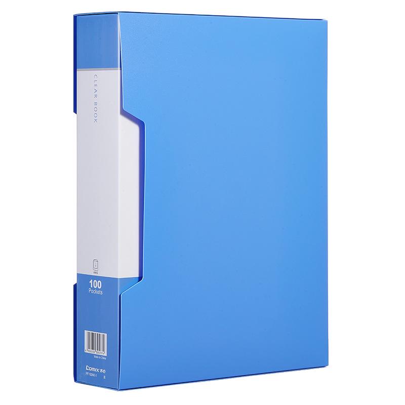 Qixin PF100AK-1-X A4 Large Capacity Binder with 100 Pockets & Outer Case