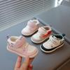 Breathable Boys' Shoes, Girls' Shoes, Anti-slip Sports Shoes
