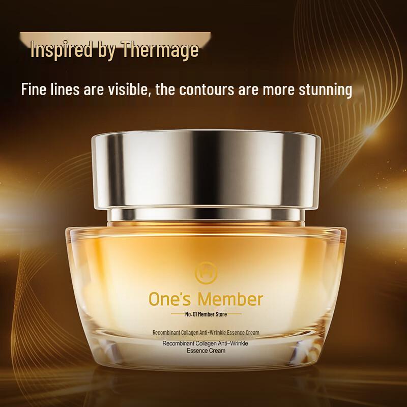 One's Member Recombinant Collagen Anti-Wrinkle Face Cream