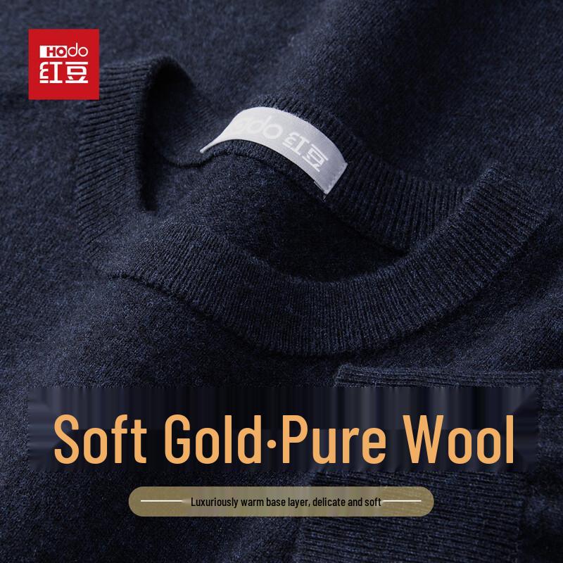 

Hodo Мужской свитер из 100% чистой шерсти, легкий, с круглым вырезом L