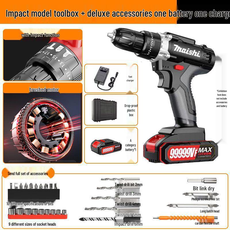 Industrial Electric Drill: High-Power, Dual-Speed, Lithium Battery, Impact Drill, Multi-Function Screwdriver