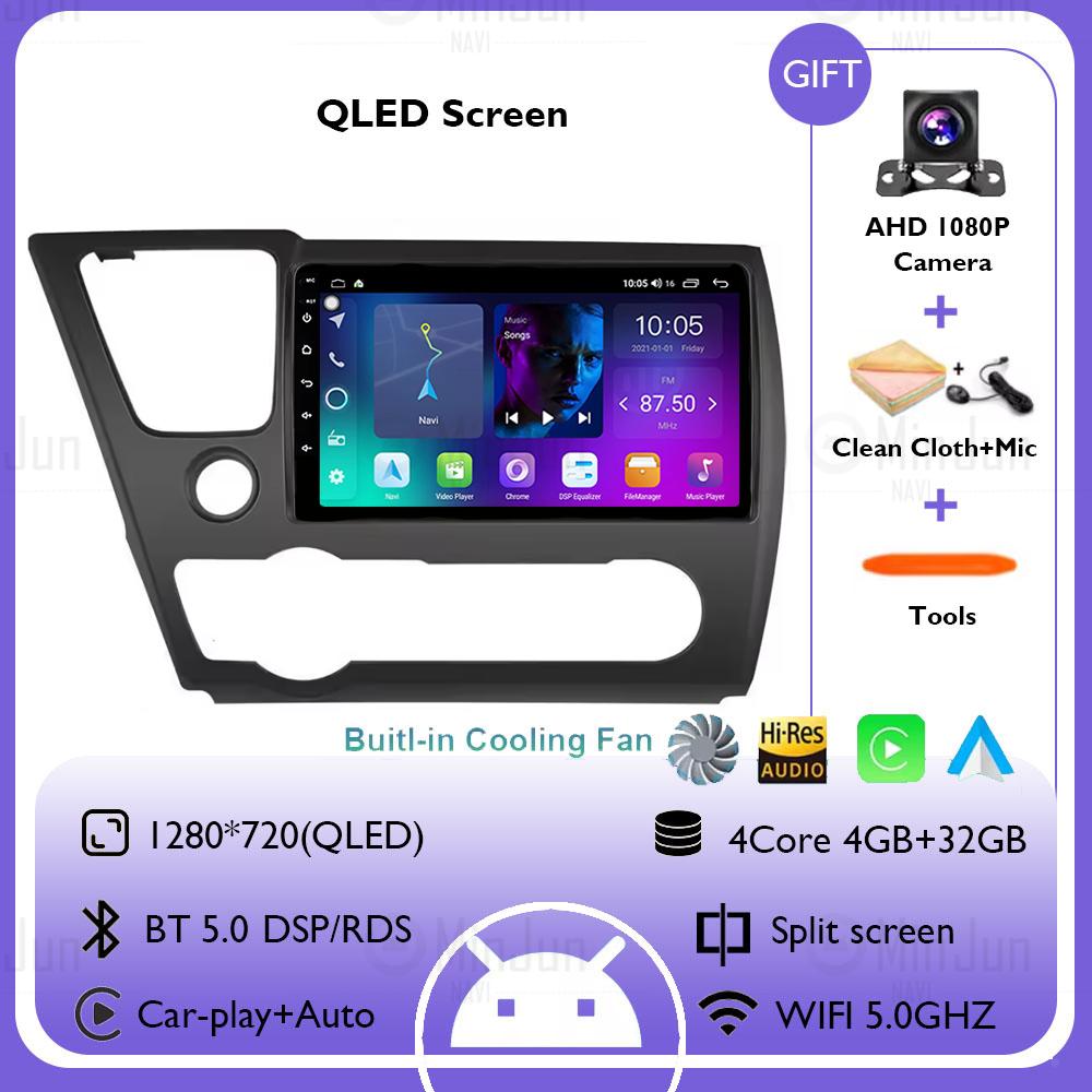 

Беспроводной CarPlay Auto Multimedia GPS для Honda Civic 9th 2013 2014 2015 2016 2017 2018 2019 Android 14 Автомобильное радио Головное устройство