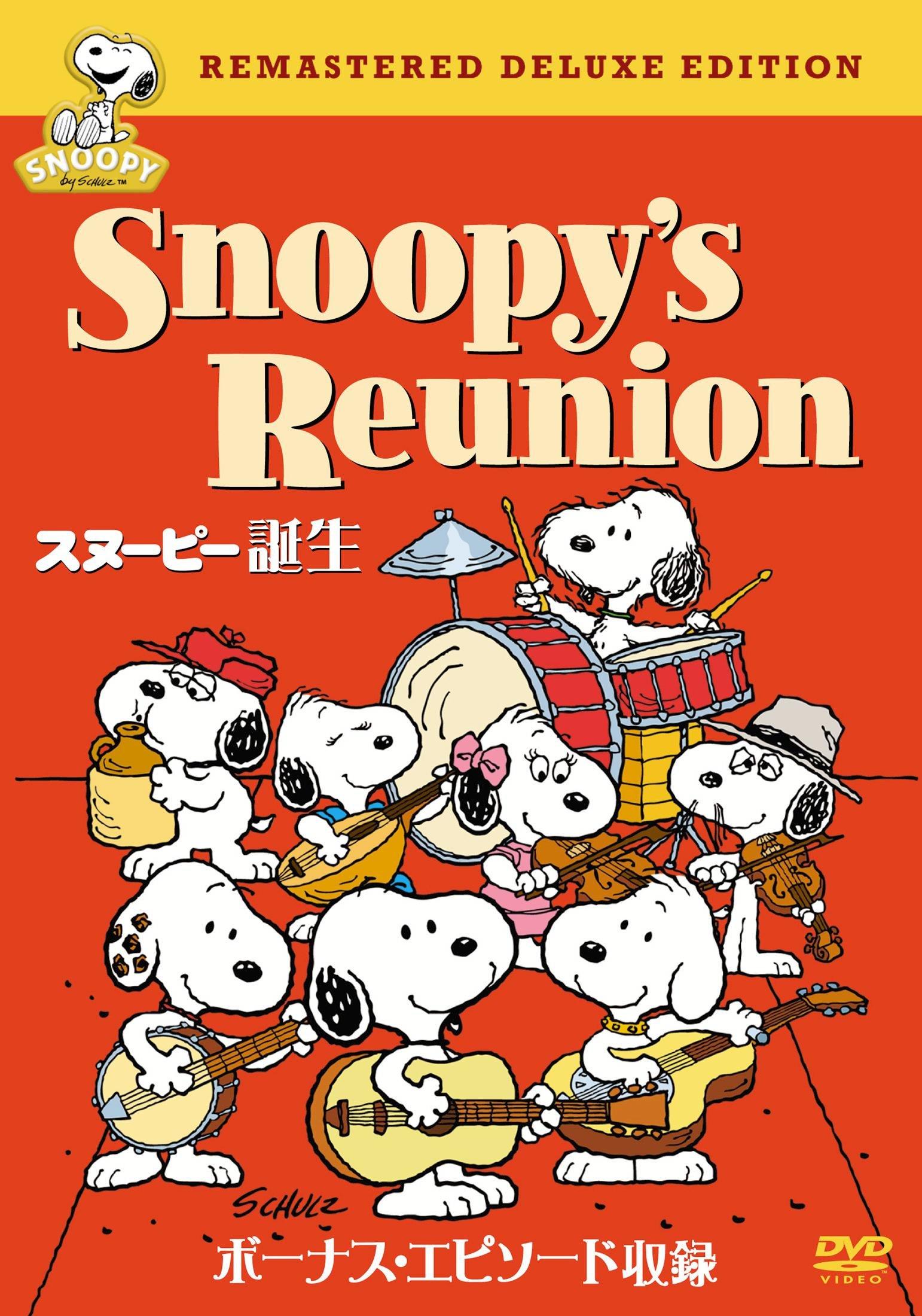 

The Birth of Snoopy Special Edition [DVD]