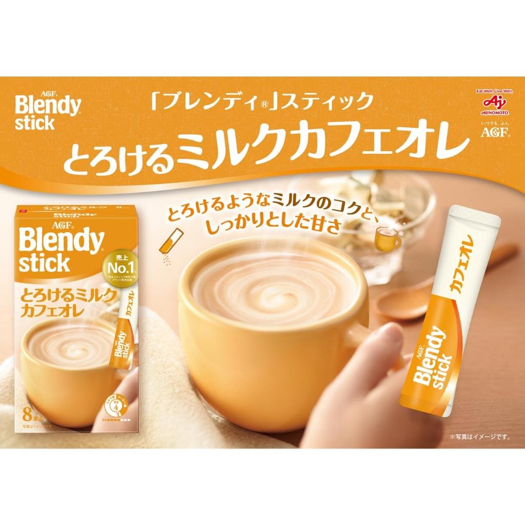 AGF Blendy Stick Melty Milk Cafe au Lait, 24 sticks [Stick Coffee]