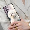 Cartoon Maltese Dog Cell Phone Case for Samsung Galaxy S26 Ultra S25 S24 S23 S22 S21 S20 Note10 Cover