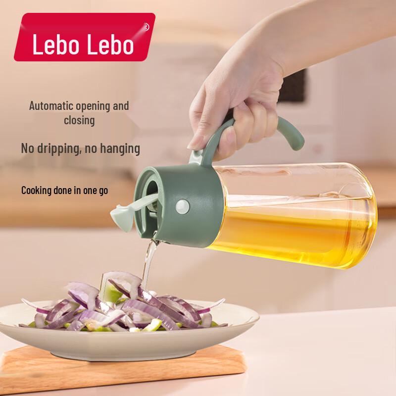 

Roborobo Automatic Glass Oil & Seasoning Bottle