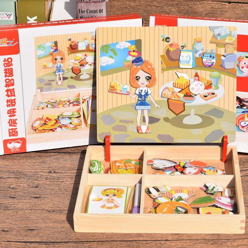 Wooden Jigsaw Puzzles Intellectual Development Toys Education Blocks Building