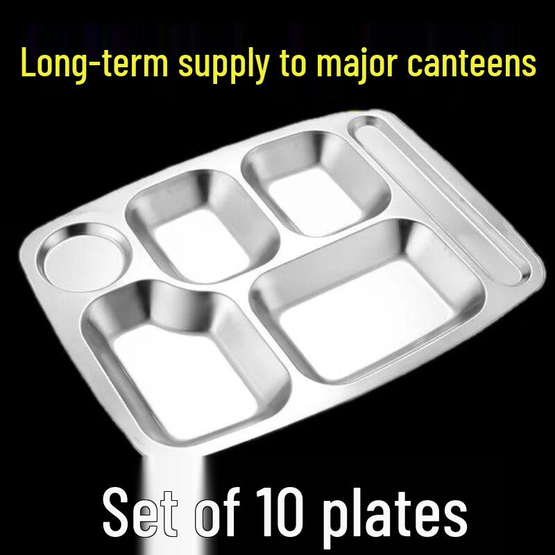 

Anmu 304 Stainless Steel Divided Cafeteria Plates (10-Pack)