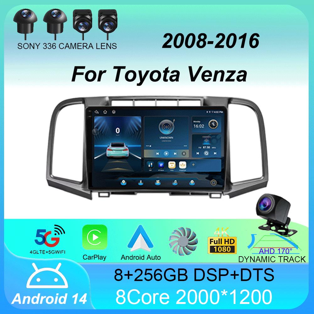 

Android 14 автомобильное радио Carplay Auto для Toyota Venza 2008 2009 2010 - 2016 GPS WIFI+4G мультимедийный DSP-плеер 2Din видео DVD стерео