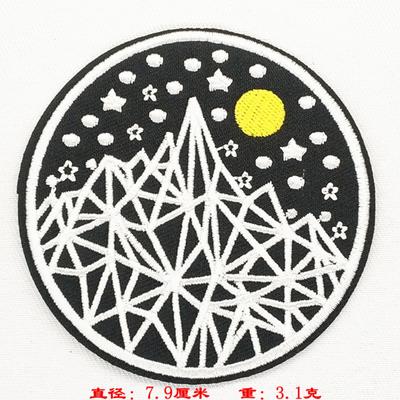 Embroidery Stickers