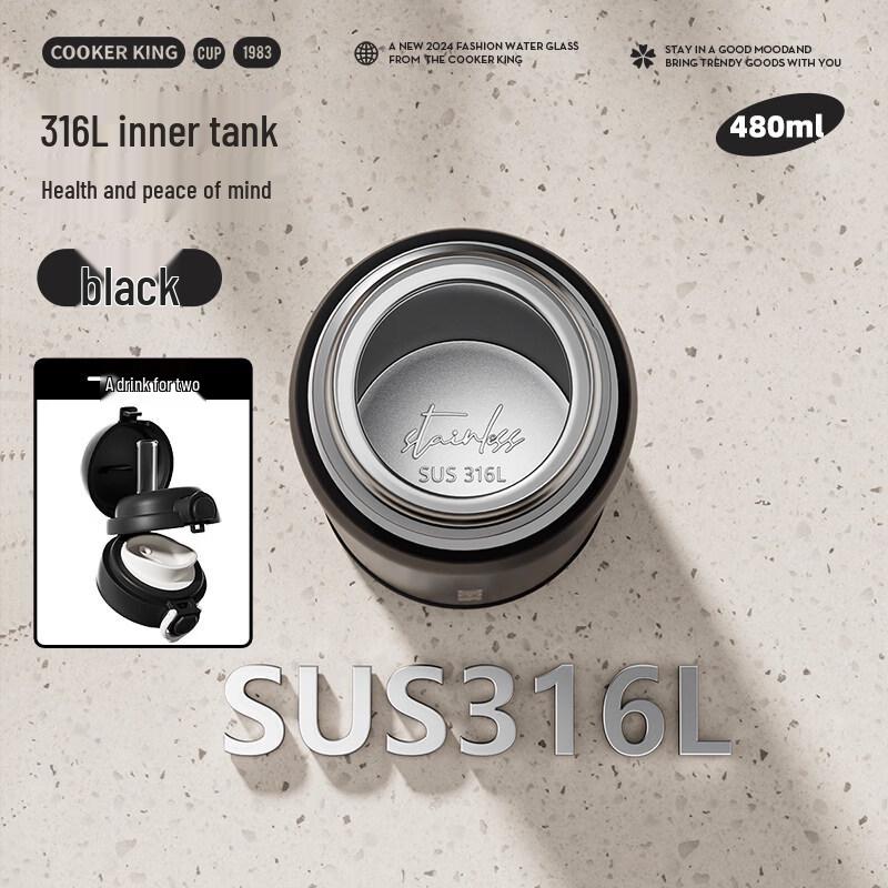 COOKER KING Chuxu 316L Stainless Steel Dual-Drink Insulated Mug