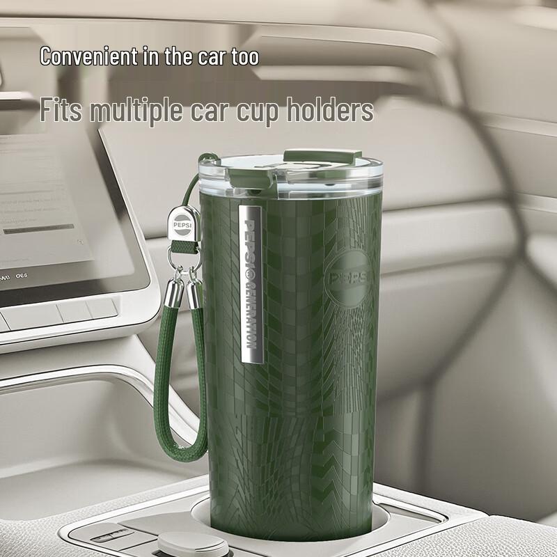 Pepsi Stainless Steel Coffee Cup