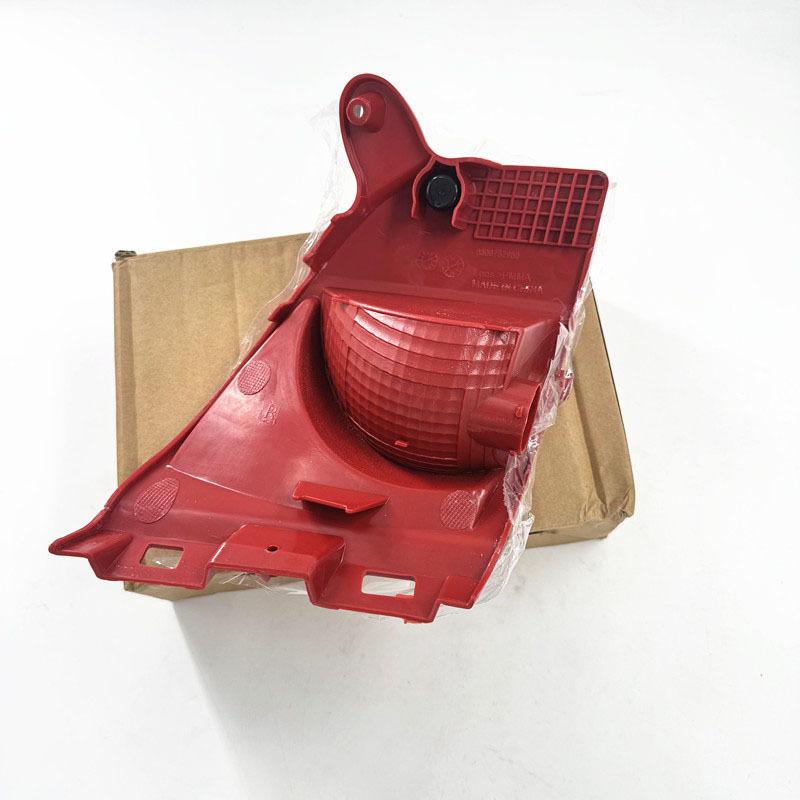 6350GJ 6351GH Car Rear Bumper Fog Light Parking Warning Reflector Taillights for Peugeot 308CC/C3/2008 2009-2014 Right