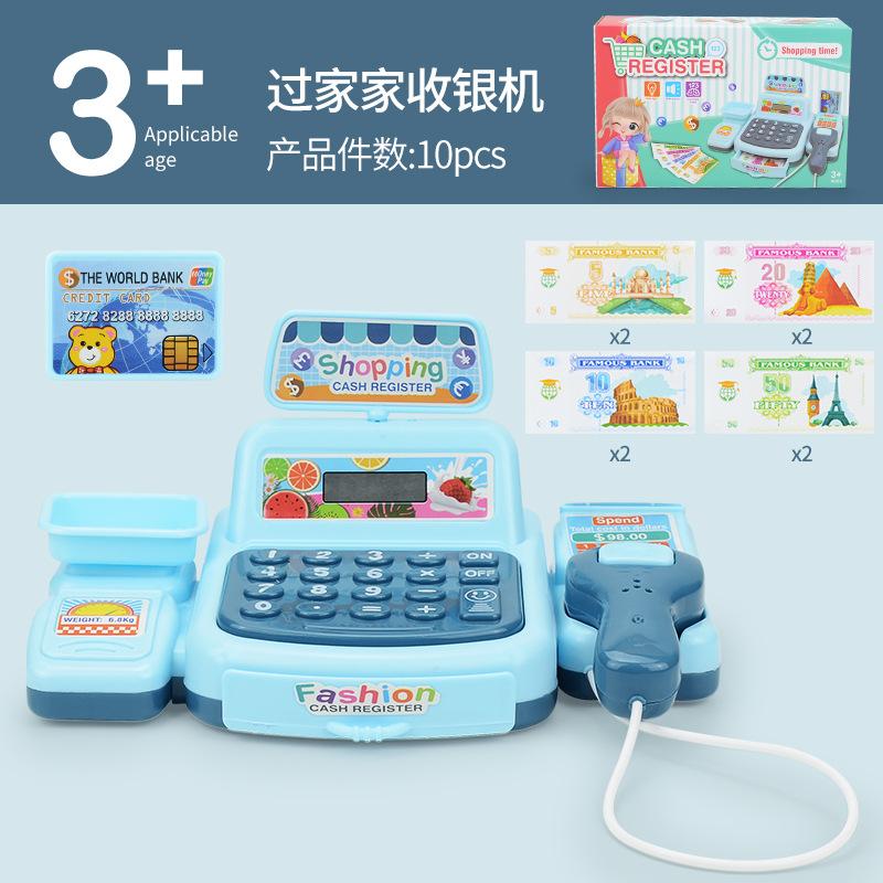 Children'S Simulation Supermarket Cash Register Play House Toy Baby Mini Convenience Store Checkout Page Model