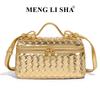 Retro Hand-Woven Crossbody Bag - Spring/Summer Fashion Handbag and Lunch Box Bag
