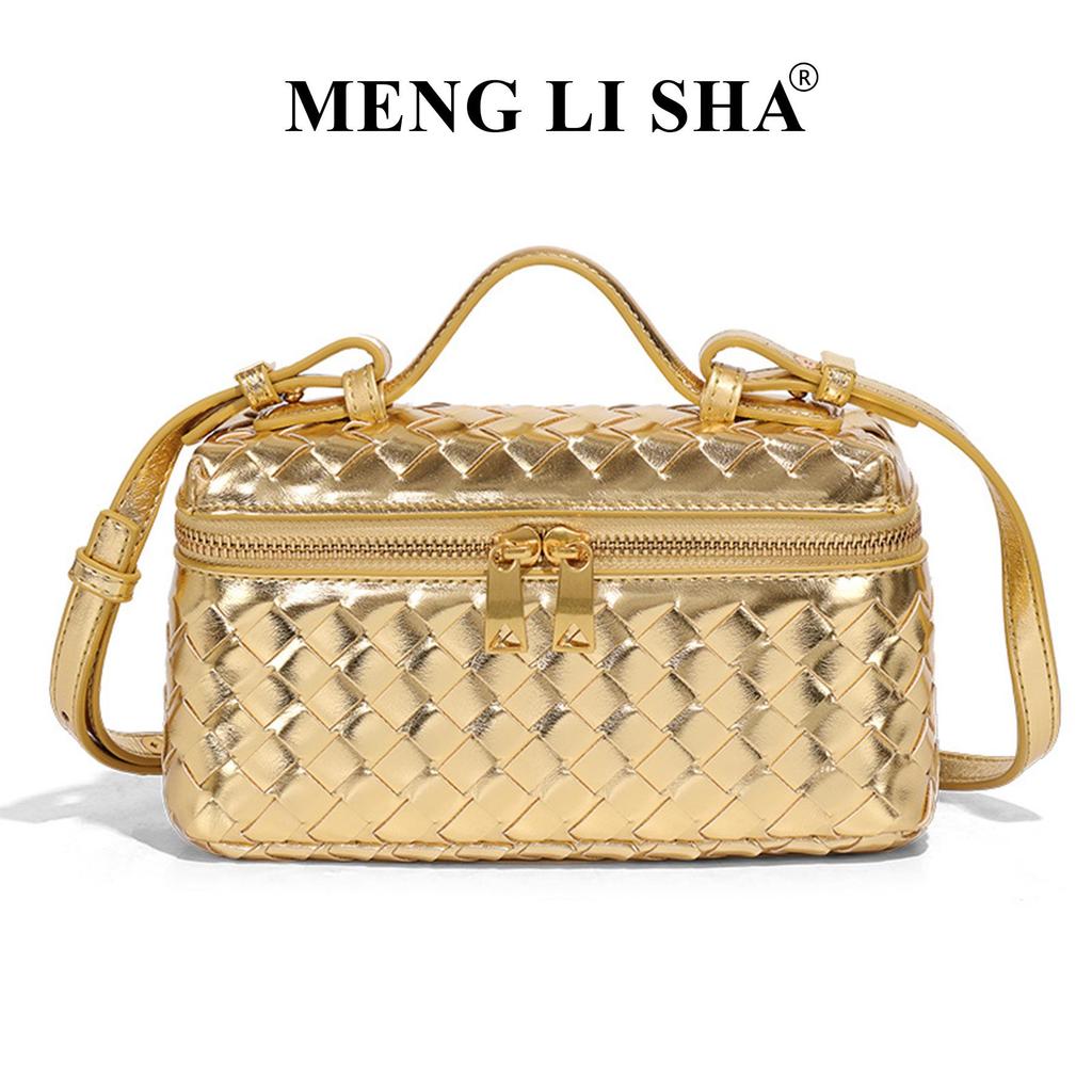 Retro Hand-Woven Crossbody Bag - Spring/Summer Fashion Handbag and Lunch Box Bag