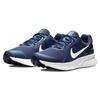 Nike Run Swift 2 Men Midnight Navy Obsidian White CU3517-400