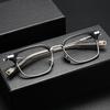 Men's Retro Titanium & Acetate Glasses Frame - Ultra-Light, Square, Wide Fit, Black, Japanese Style Myopia Glasses