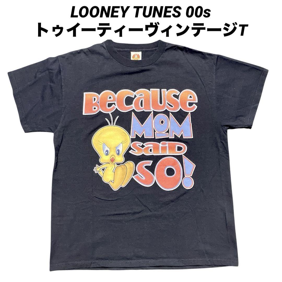 

[USED] Vintage Looney Tunes Tweety Print T-Shirt, Size L