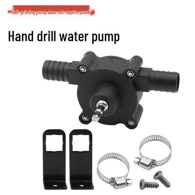 Portable Electric Drill Self-Priming Water Pump for Household Use