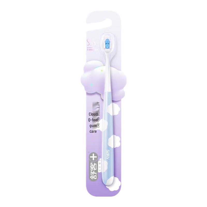 Sakuray Cloud Puff Toothbrush