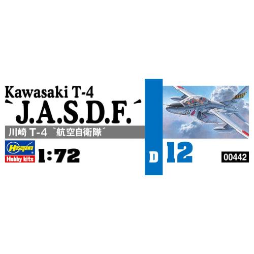 Hasegawa 1/72 Air Self-Defense Force Kawasaki T-4 Air Self-Defense Force Plastic Model D12