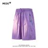 MEDE Men's Ice Silk Quick-Dry Loose Fit Sports Shorts