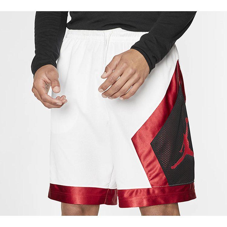 Jordan Basketball Shorts Men's White AV3207-100