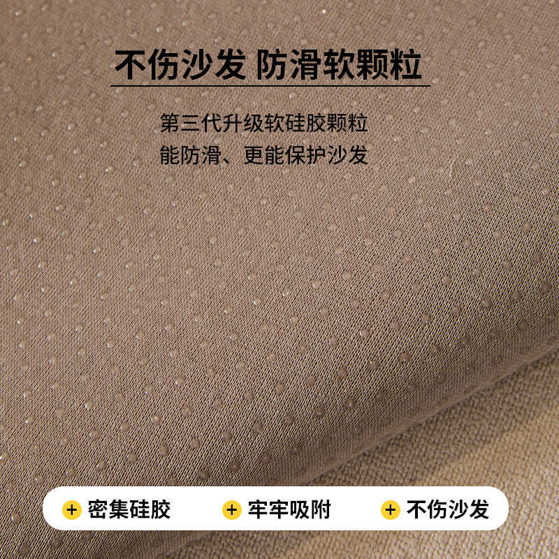 Winter Plush Sofa Cushion Non-Slip Sofa Seat Cushion Advanced Sense  New Sofa Cover Sofa Cover Cover Cloth Towel