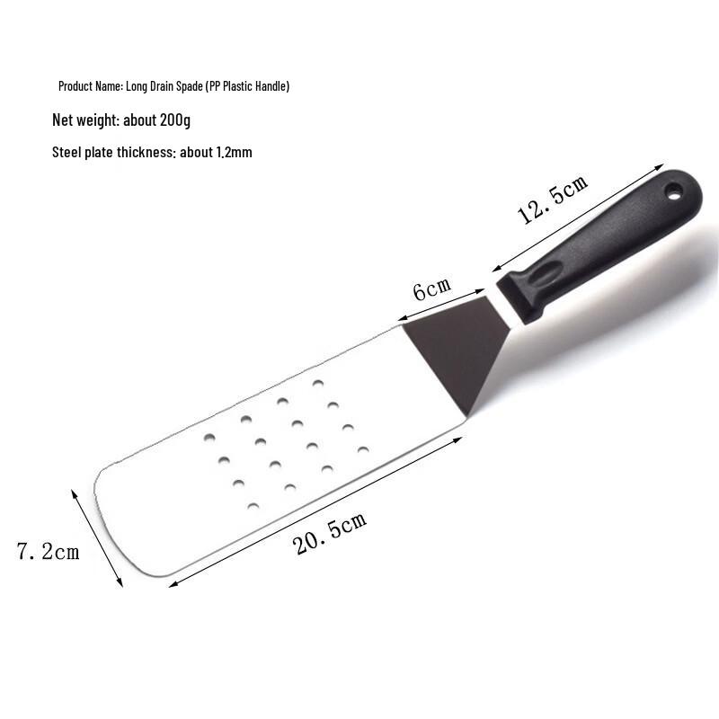 SMVP BBQ Pizza and Grilling Shovel Set