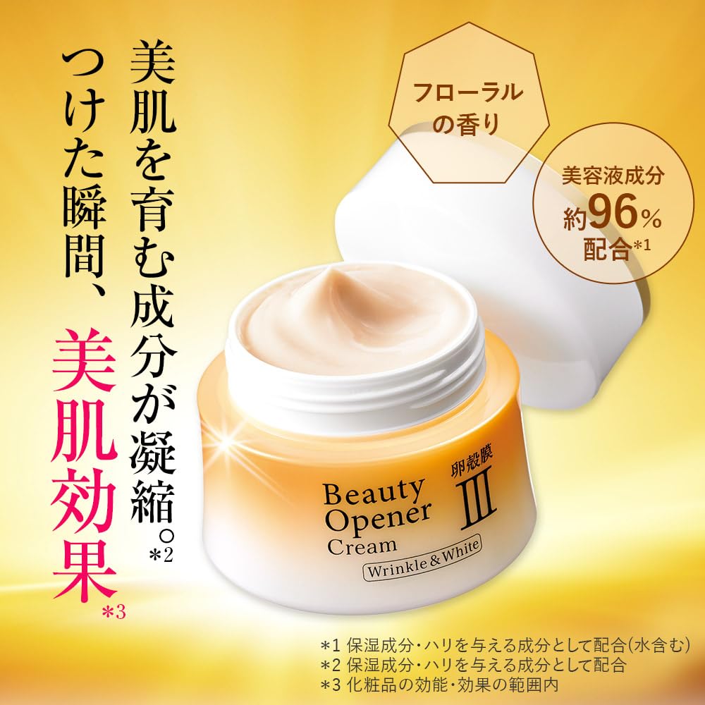 Ozio Beauty Opener Cream Wrinkle White 32g Moisturizing Cream with Eggshell Membrane Firming Niacinamide & (Quasi-drug) Anti-Aging