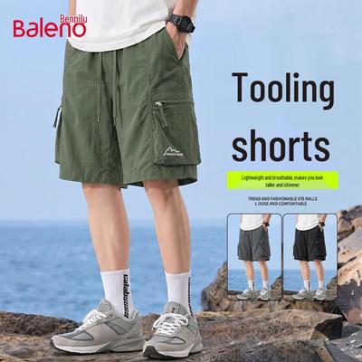 Baleno Men's Lightweight Cargo Shorts