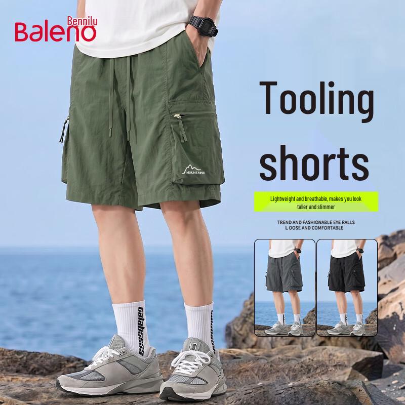 Baleno Men's Lightweight Cargo Shorts