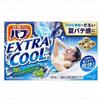 Kao - Bub Cool Mint Bath Tablet