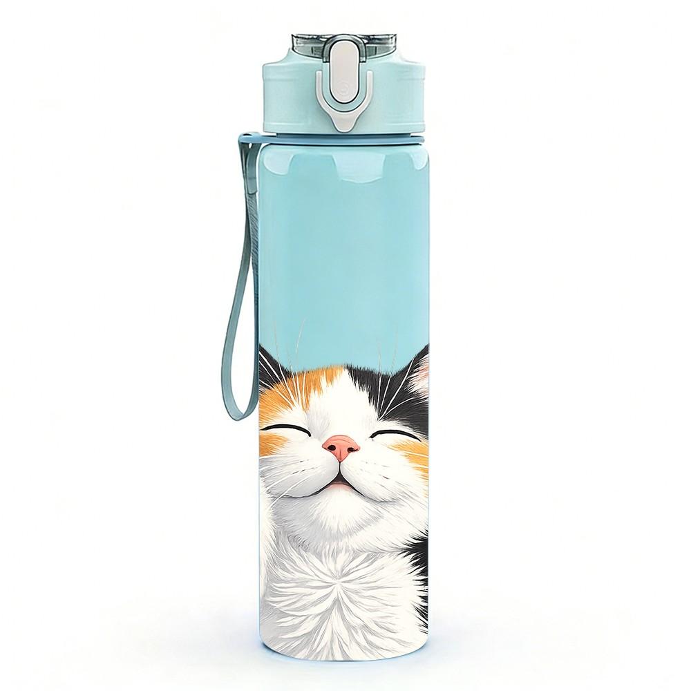 1PC Raising Paws Kitten Cat Pattern 750ml Color Plastic Sports Water Bottle Leakproof Flip Straw Lid Suitable for Sports Office Home Use